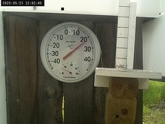 view from Weather Cam on 2025-05-23