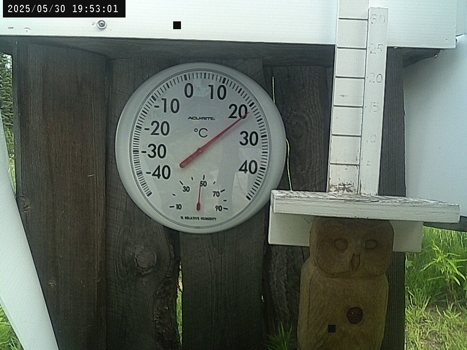 time-lapse frame, Weather Cam webcam