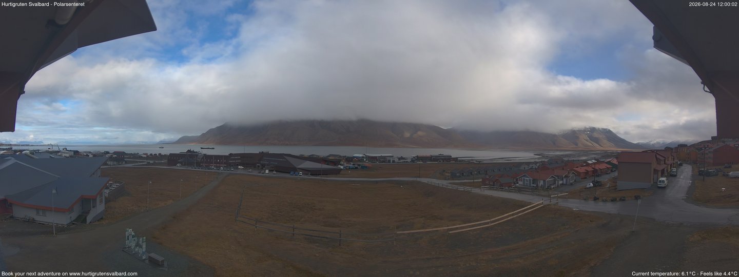 view from Hurtigruten Svalbard - Hiorthfjellet on 2026-08-24
