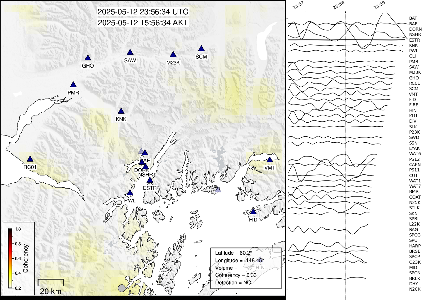 time-lapse frame, Barry Arm seismic energy webcam