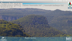 view from Seulo 360° on 2026-04-21