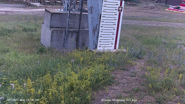 time-lapse frame, Visina Utabanog Snijega 2 webcam