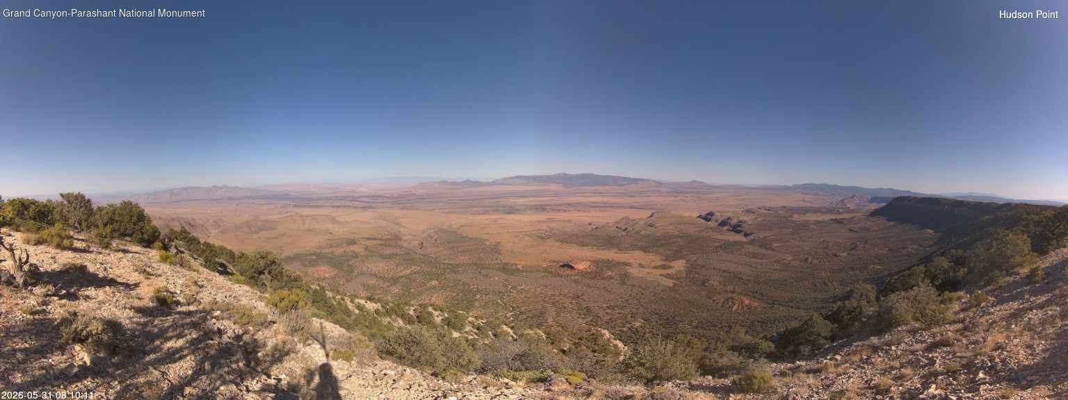 time-lapse frame, Hudson Point webcam
